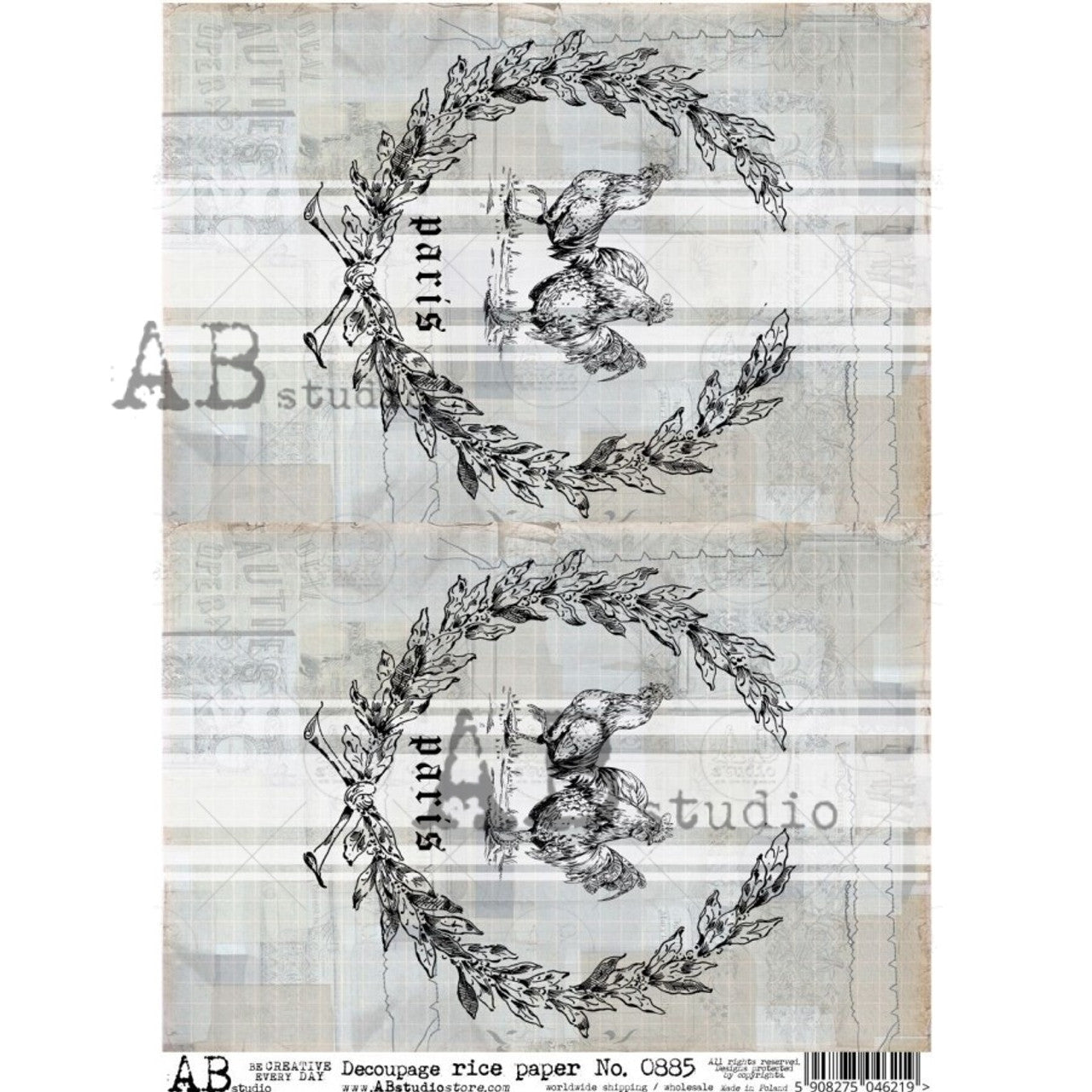 AB Studios Rice Paper Farmhouse Paris Animals Grain Sack A4 (8.3 X11.7 INCHES ) 0885