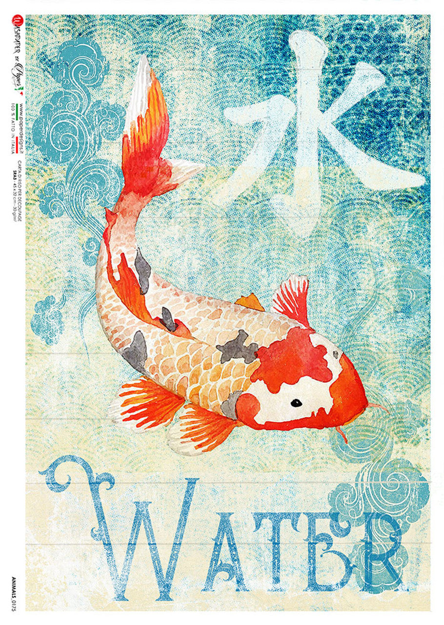 Paper Designs 0175  KOI FISH ANIMAL RICE PAPER A3  (11.7 X 16.5 INCHES)